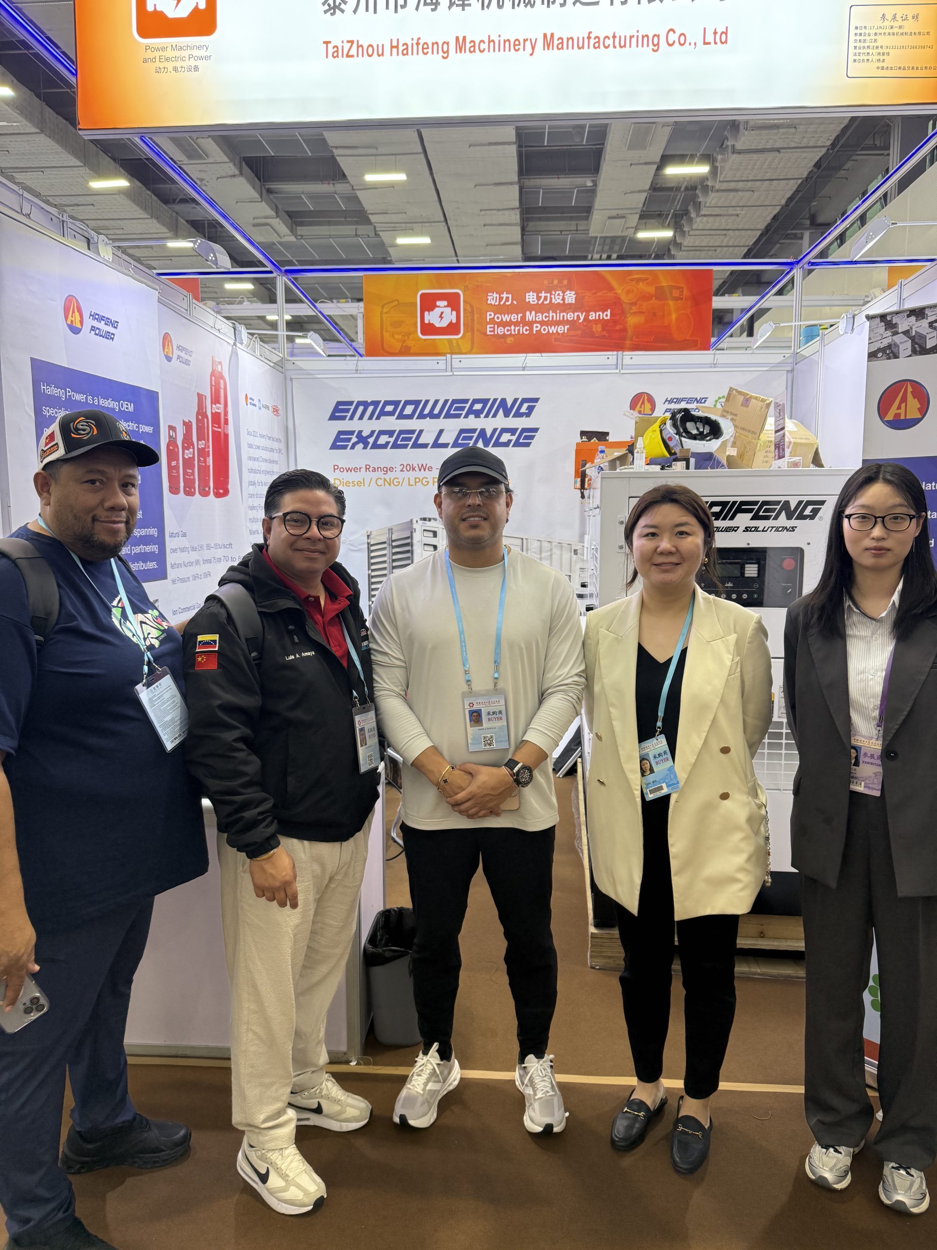Haifeng Machinery At the 137th Canton Fair