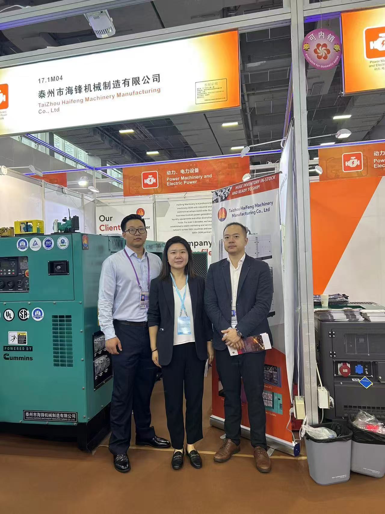 Haifeng Machinery At The 134th Canton Fair